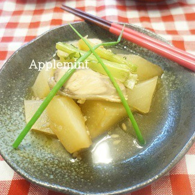 醤油麹でほっこりぶり大根