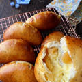 【パンレシピ】香り豊かなアールグレイアップルクリームパン