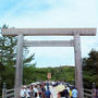 0泊2日で行く 伊勢神宮 石神さん「神明神社」参り ： 行程