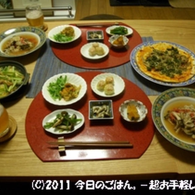 6/2の晩ごはん　うるい＆こごみ　山菜っていいわ～♪白ワインで～♪♪