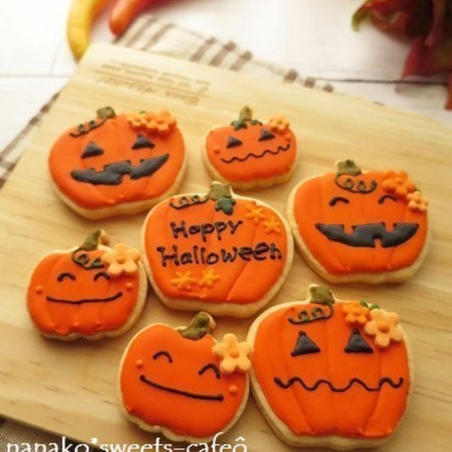 ハロウィンのアイシングクッキー＊かぼちゃがいっぱい！