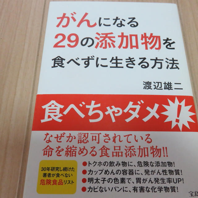 週1のお通じが毎日へ☆