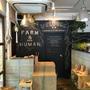 おしゃれ八百屋さん＠Farman Kitchen Market と、「スキマノ」紹介のお知らせ