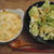 からあげ