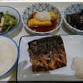 大阪市役所食堂でランチ