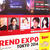 TREND EXPO 2016