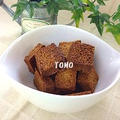 簡単おやつ♪食パン de 染みチョコきなこラスク by TOMO（柴犬プリン）さん