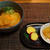 滋味茶色の晩御飯☆ぽたぽたおあげのきつねうどん♪☆♪☆♪