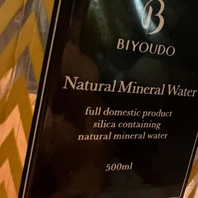 再販　美陽堂 BIYOUDO　シリカ入りのミネラルウォーター　送料無料500ml42本2280円