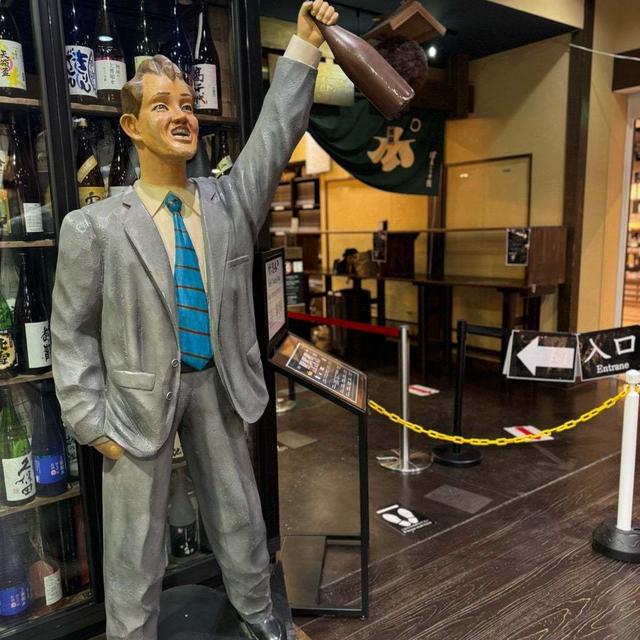 今年のお盆休み旅行は！ 息子が欲しがった可愛いお土産