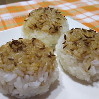 クミン醤油の焼きおにぎり(*'▽')