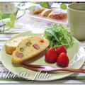 ケークサレ　ルクエでケークサレ