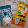 香川県のお菓子の詰め合わせ♪