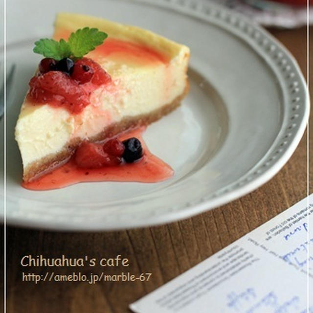 カッテージチーズとヨーグルトのケーキ By Marble さん レシピブログ 料理ブログのレシピ満載