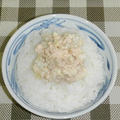 ツナマヨ丼（シソ風味）