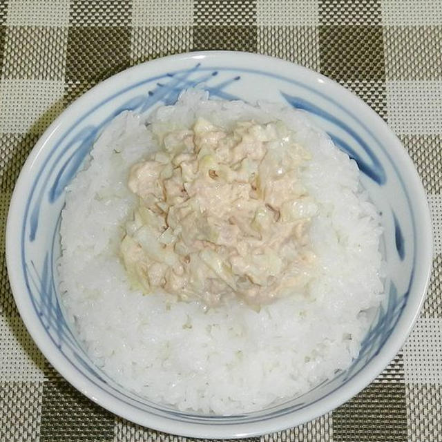 ツナマヨ丼（シソ風味）