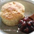 桜スコーンのレシピです！ by nickyさん