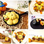 ハロウィンに♪テーブル映えする♡お料理レシピまとめ