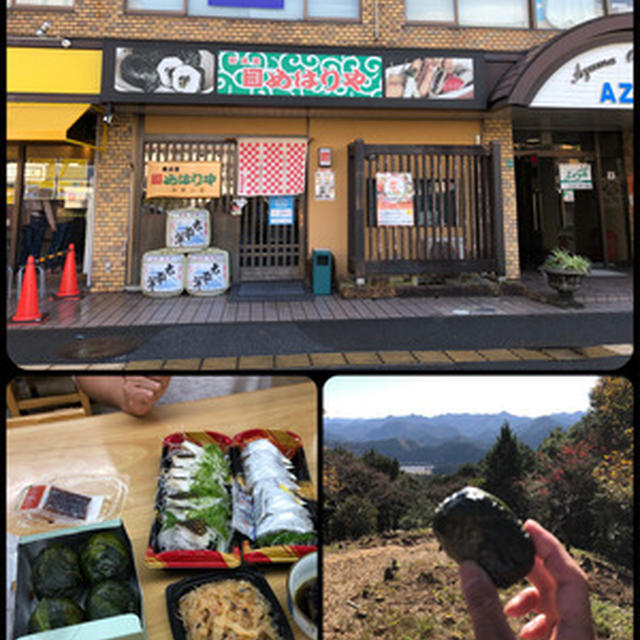 和歌山といえば、めはり寿司？