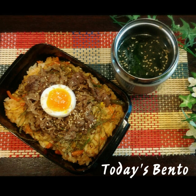 今日のお弁当