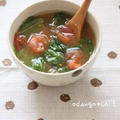 レタスとトマトの即席味噌スープ