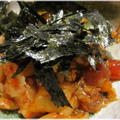 ヅケマグロのキムチ和え