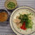 暑い日は暑い国のものを。「海南鶏飯」