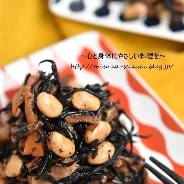 お弁当や作り置きに♪作っておきたいひじきの｢自家製冷食｣