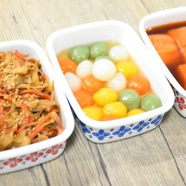 今週の作り置きおかず
