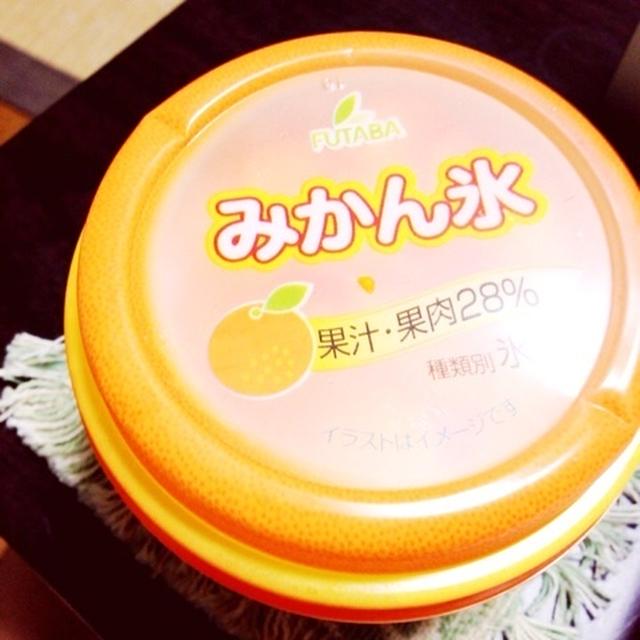 学習合宿へ