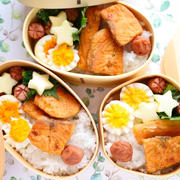 鮭のバタームニエル弁当☆簡単！弁当おかず