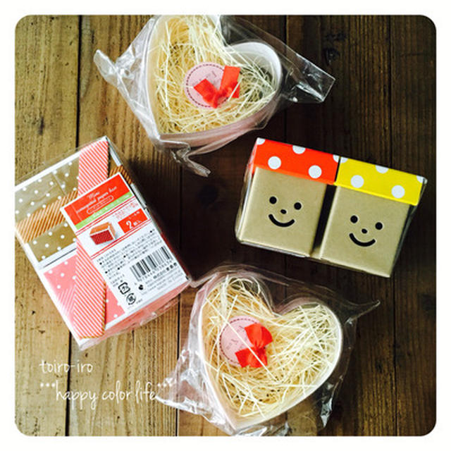 バレンタインの材料を買いに♪