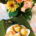 かぼちゃとクリームチーズのカップケーキ〜花と料理でハロウィンを楽しもう♪