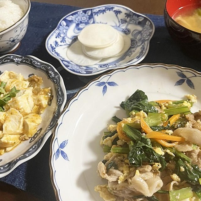 夫の言葉にぶち切れ！＆豚肉と小松菜、卵の炒め物