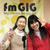 ｆｍGIG「お昼にほっこりどーどすか？」番組収録行って来ました！