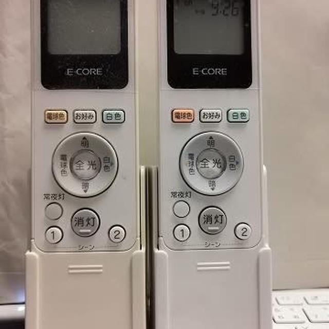 シーリングライトのリモコンを購入