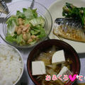 大豆とレタスのコリアンサラダ