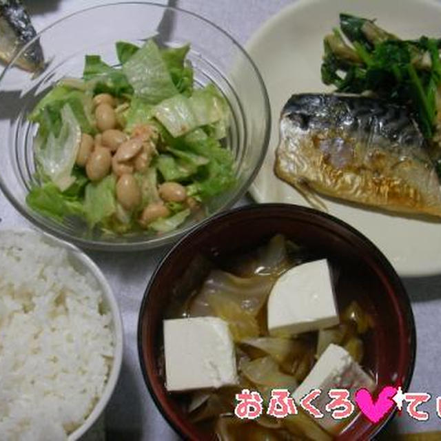 大豆とレタスのコリアンサラダ