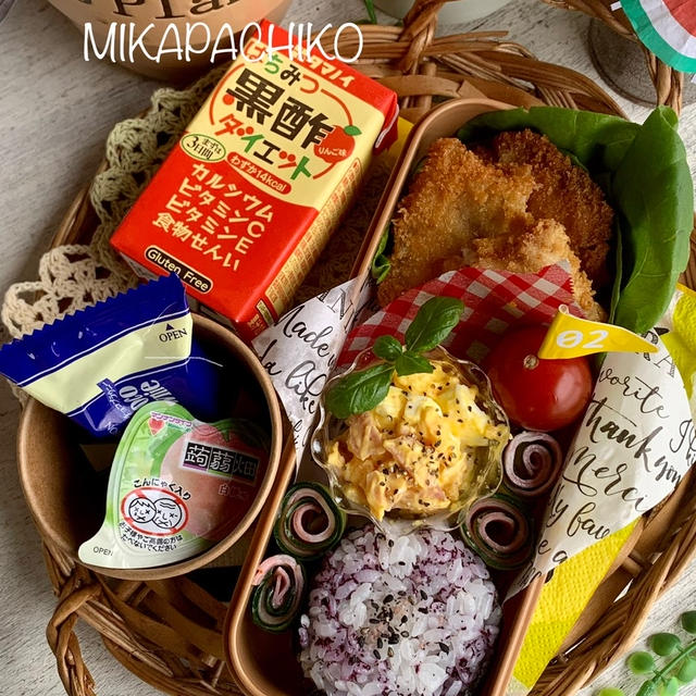 ＊美味し過ぎるサラダ入り！自画自賛なお弁当＊