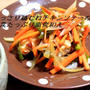 あっさり鶏むねチキンの鬼野菜南蛮和え