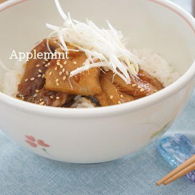 にしんのかば焼き丼