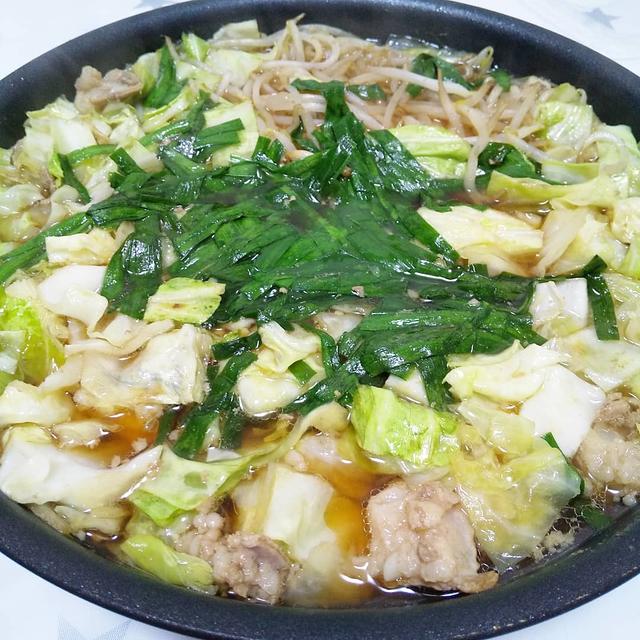 九州料理屋もんもん☆もつ鍋セットを食べたよ！