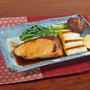 甘辛でコク旨！鰤と季節の野菜の照り焼き