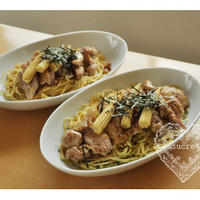 *　マ・マー早ゆでパスタ「鶏肉とヤングコーンのせペペロンチーニパスタ」　*