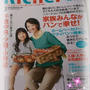 簡単キャンディパン☆