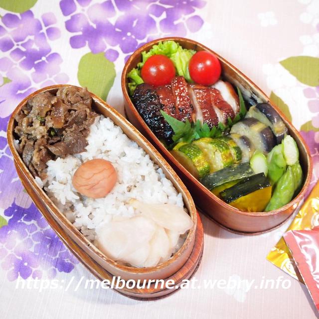 じぶんBENTOは鶏の味噌漬け