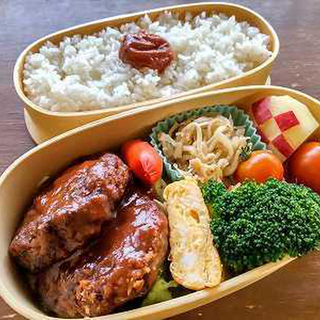 ハンバーグ弁当