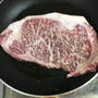 【ふるさと納税】宮崎県都城市の宮崎牛サーロインステーキがとろけるうまさだった