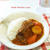 カレー粉からでも美味しく！牛肉たっぷりトマトカレー