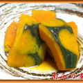 我が家の南瓜の煮物